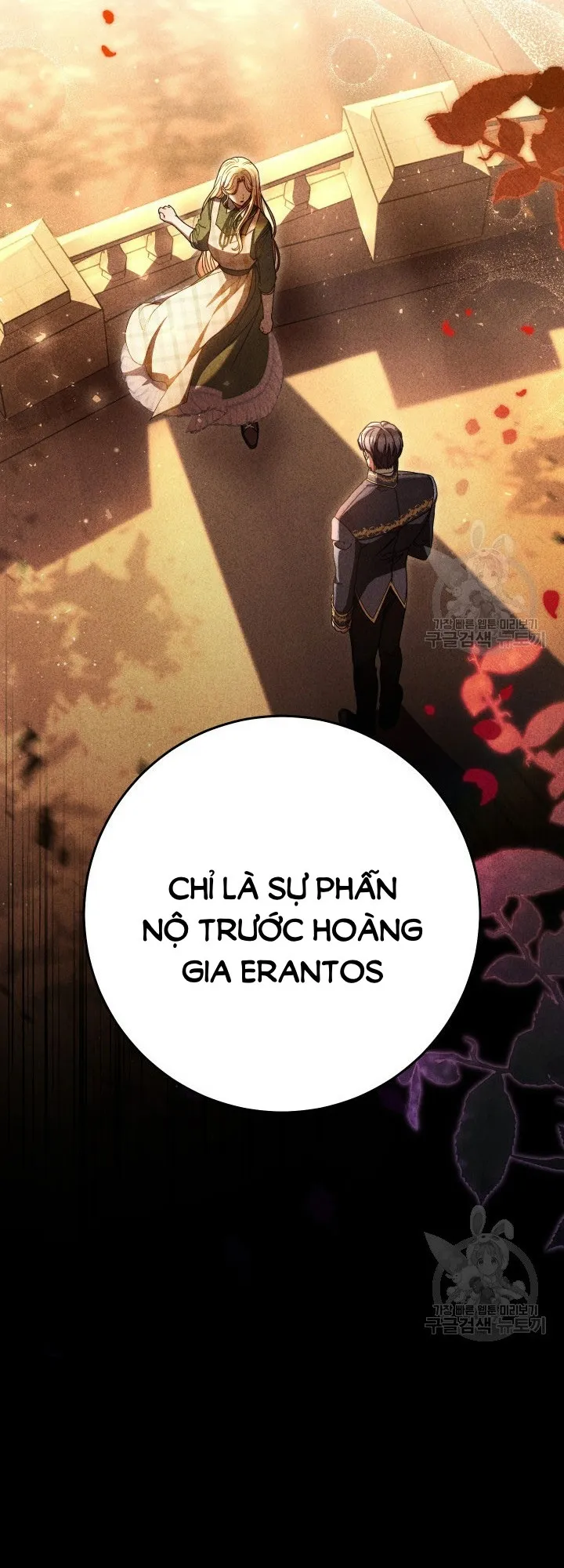 Nuôi Dưỡng Em Gái Xinh Đẹp - Chap 39 - Trang 53
