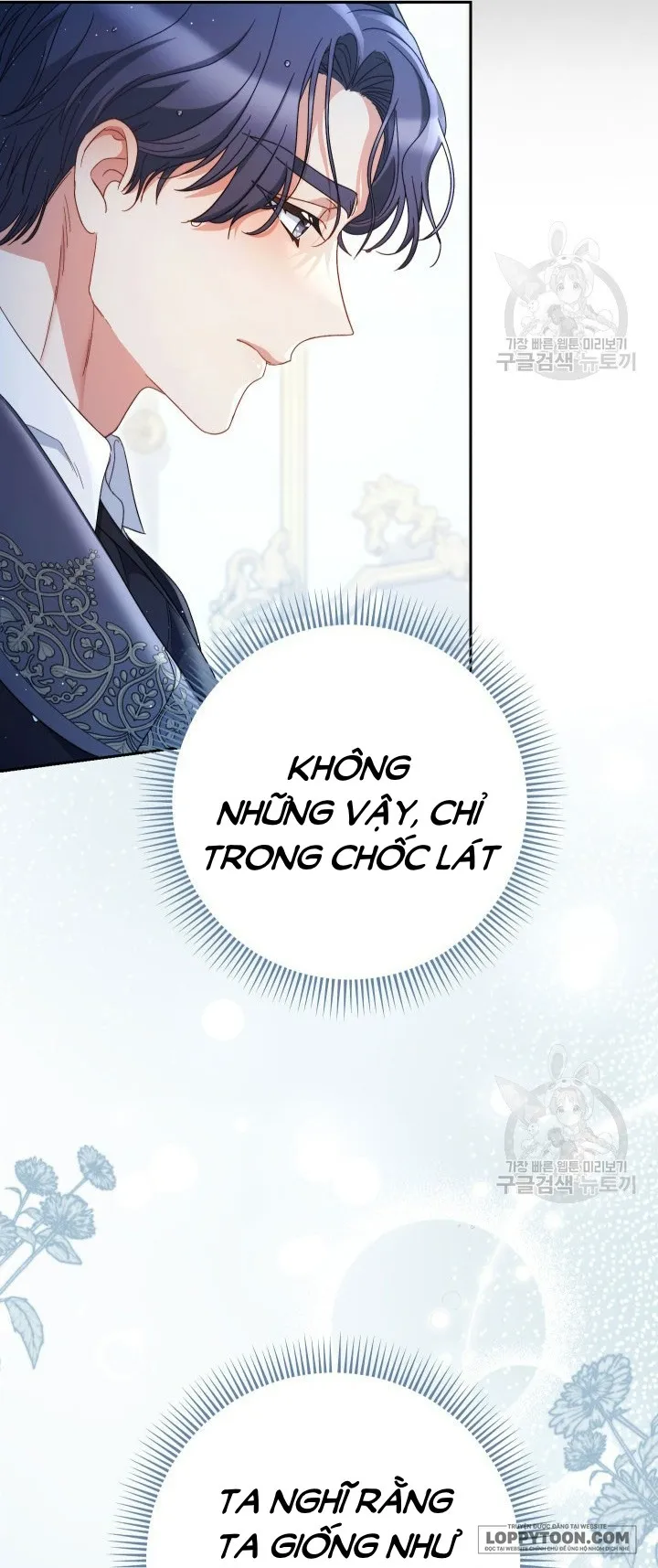 Nuôi Dưỡng Em Gái Xinh Đẹp - Chap 39 - Trang 55