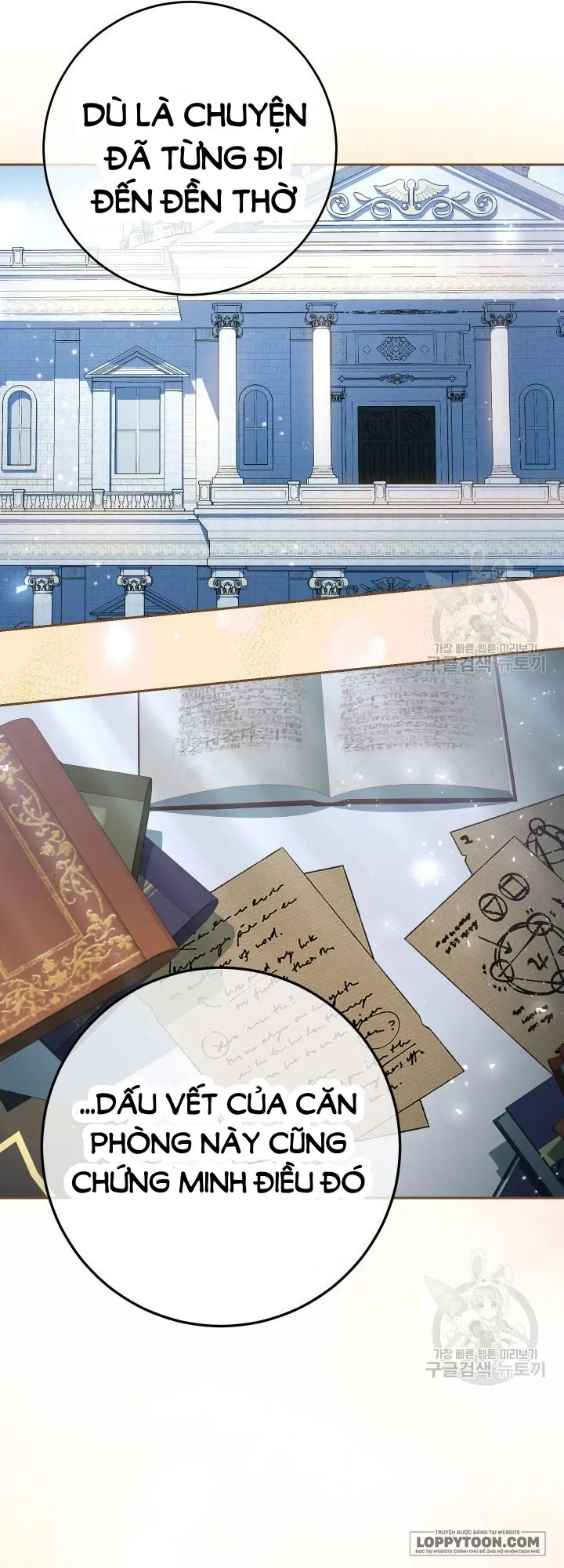 Nuôi Dưỡng Em Gái Xinh Đẹp - Chap 39 - Trang 60