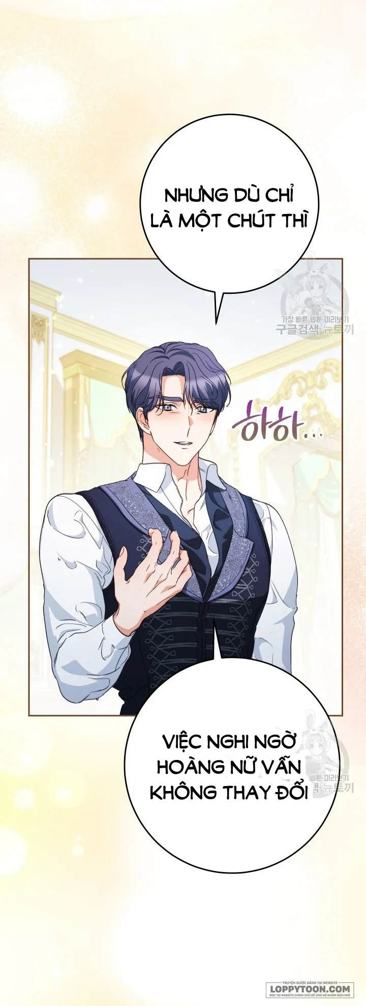 Nuôi Dưỡng Em Gái Xinh Đẹp - Chap 39 - Trang 61