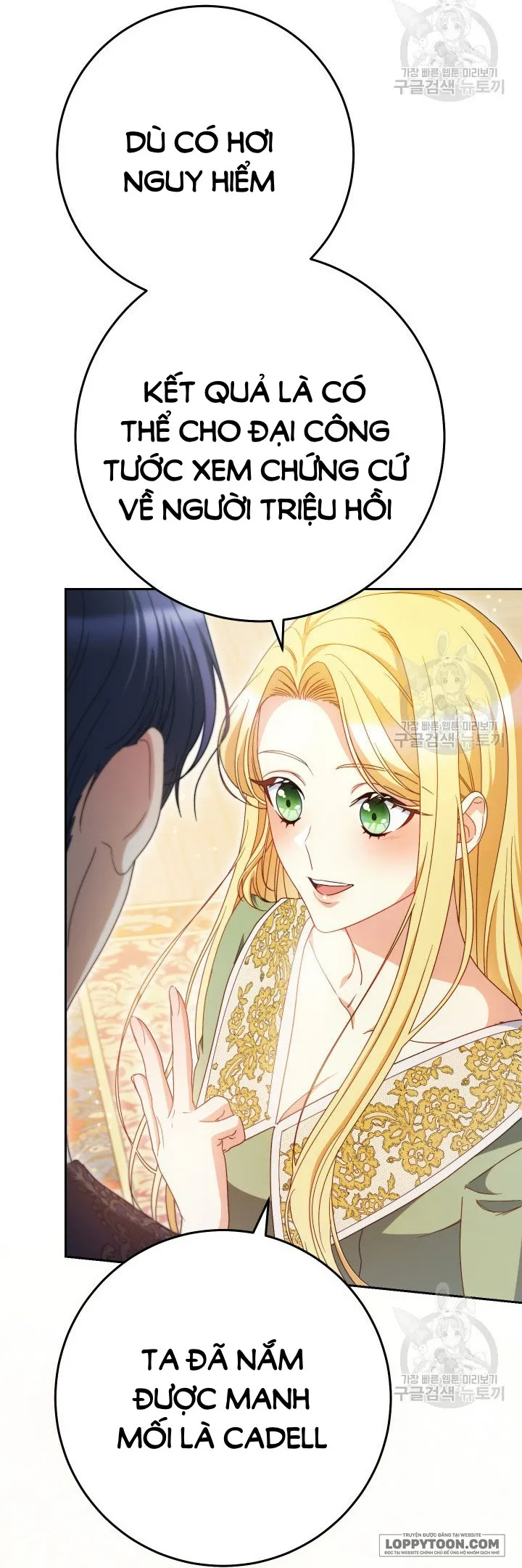 Nuôi Dưỡng Em Gái Xinh Đẹp - Chap 39 - Trang 69
