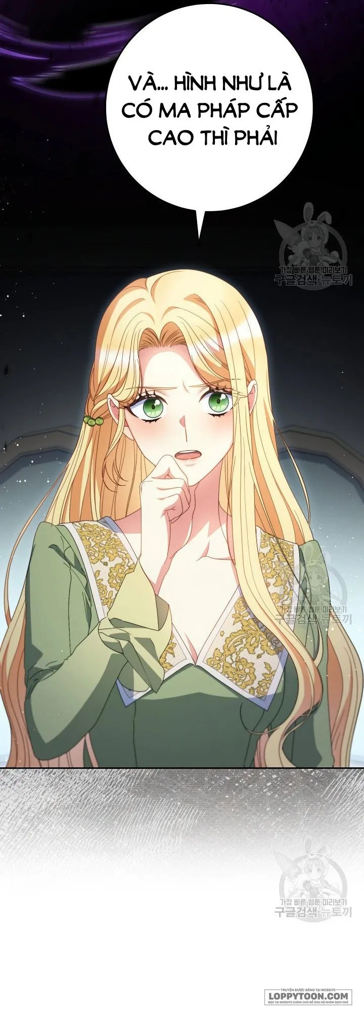 Nuôi Dưỡng Em Gái Xinh Đẹp - Chap 39 - Trang 8