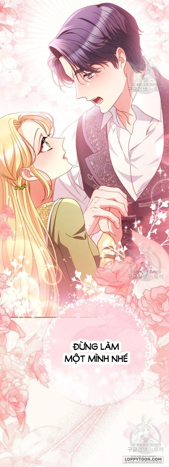 Nuôi Dưỡng Em Gái Xinh Đẹp - Chap 39 - Trang 72