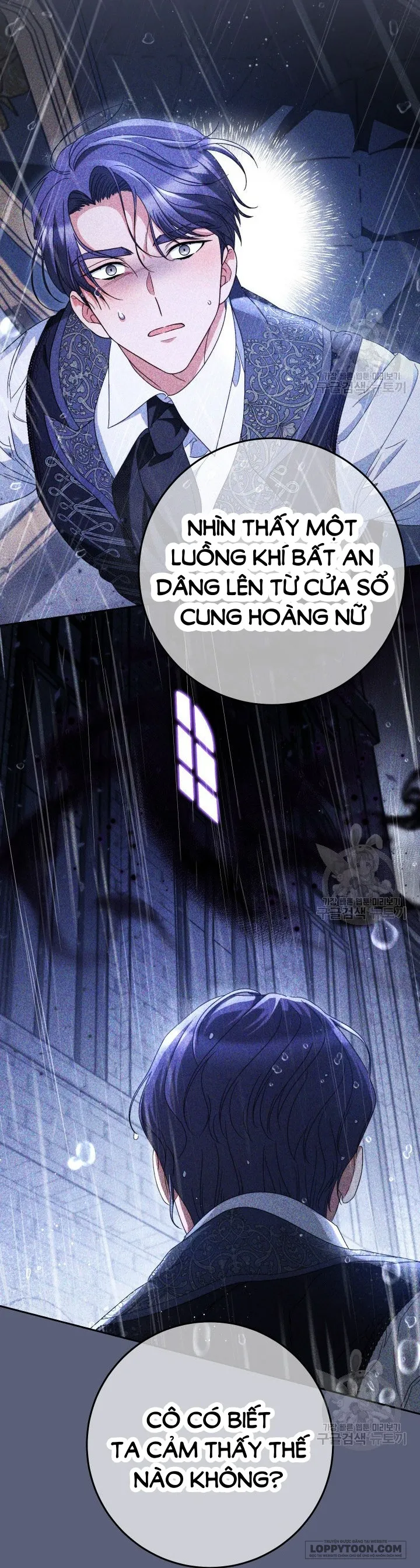 Nuôi Dưỡng Em Gái Xinh Đẹp - Chap 39 - Trang 74