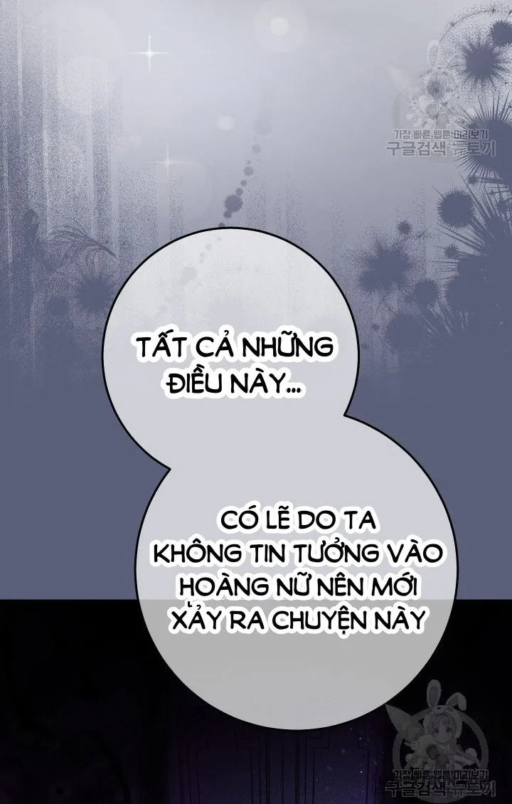 Nuôi Dưỡng Em Gái Xinh Đẹp - Chap 39 - Trang 76