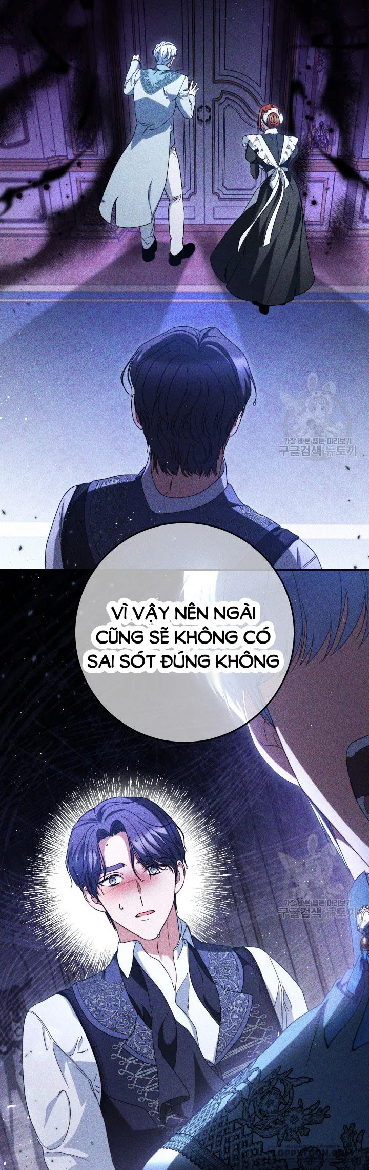 Nuôi Dưỡng Em Gái Xinh Đẹp - Chap 39 - Trang 77