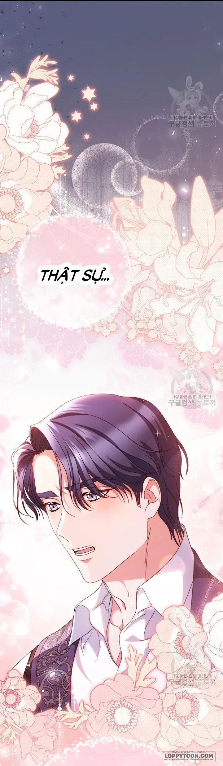 Nuôi Dưỡng Em Gái Xinh Đẹp - Chap 39 - Trang 78