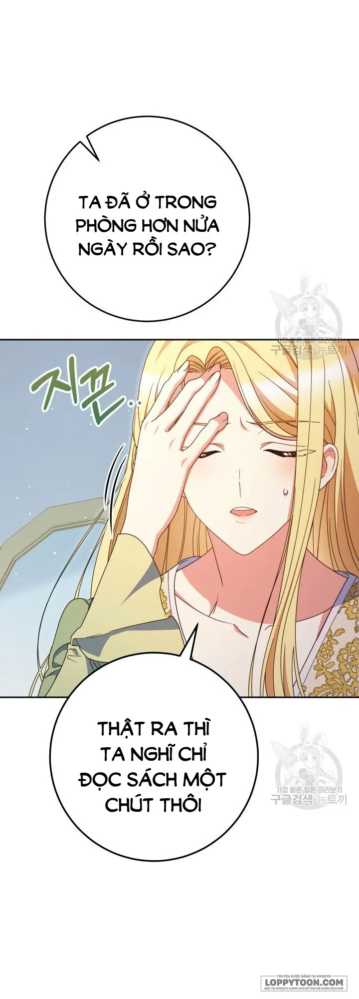 Nuôi Dưỡng Em Gái Xinh Đẹp - Chap 39 - Trang 9