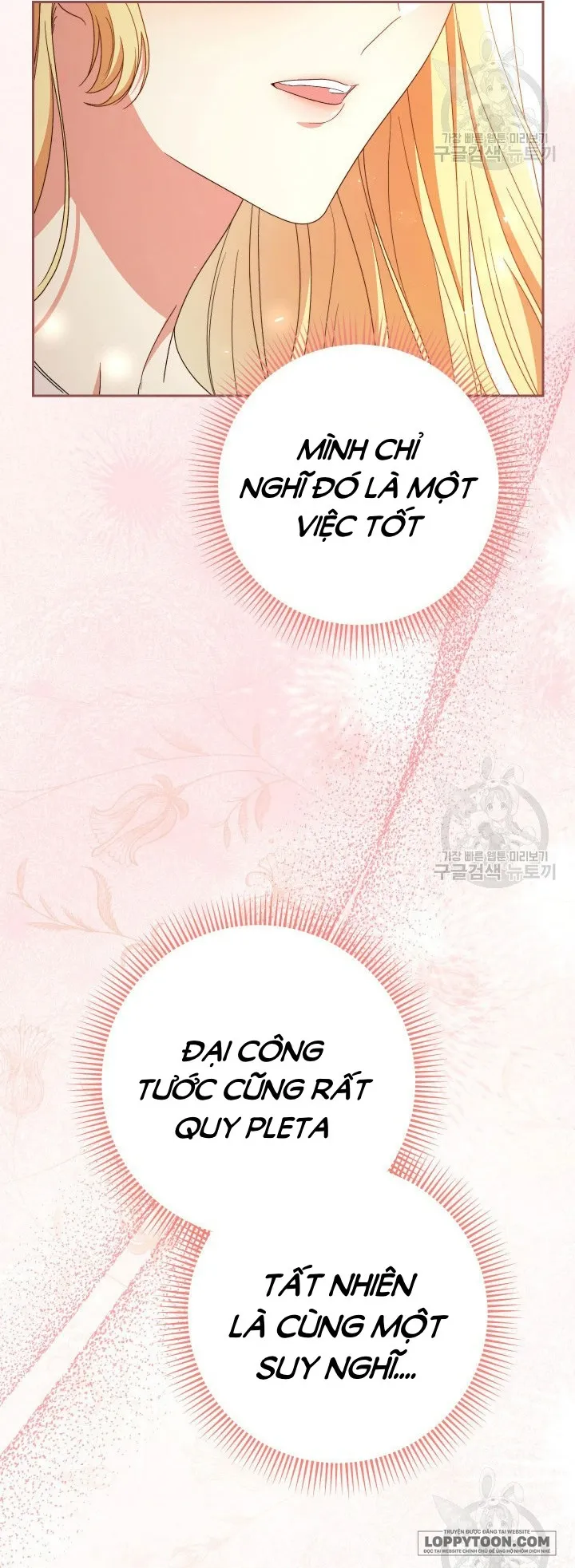 Nuôi Dưỡng Em Gái Xinh Đẹp - Chap 39 - Trang 81