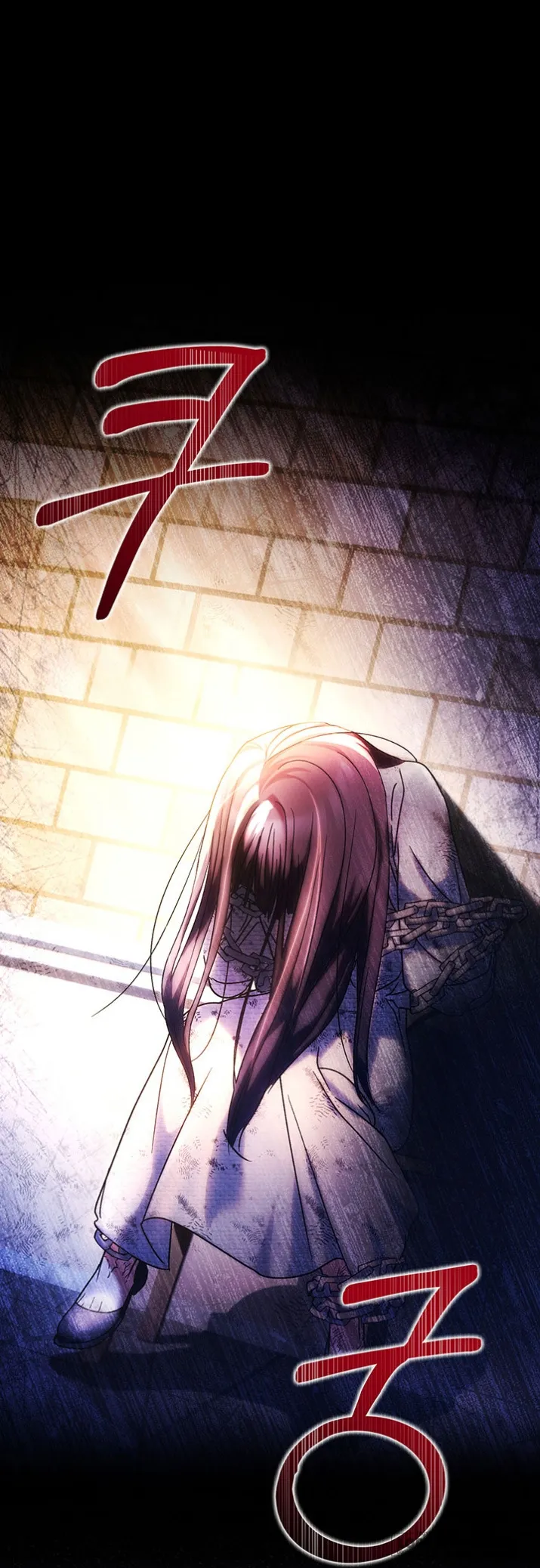 Nuôi Dưỡng Em Gái Xinh Đẹp - Chap 4 - Trang 3