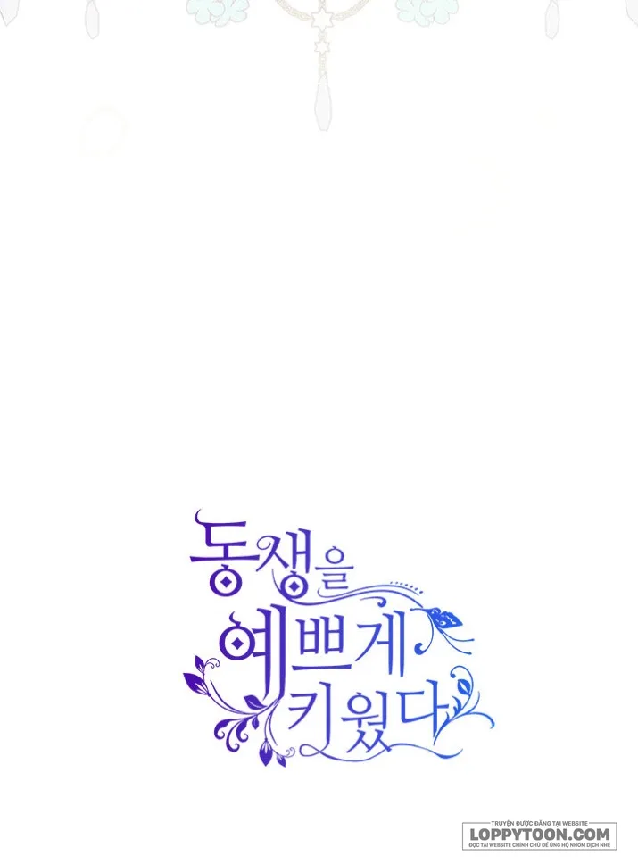 Nuôi Dưỡng Em Gái Xinh Đẹp - Chap 4 - Trang 68