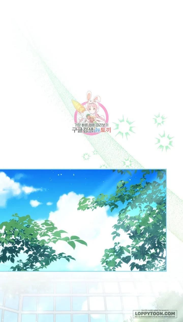 Nuôi Dưỡng Em Gái Xinh Đẹp - Chap 40 - Trang 1