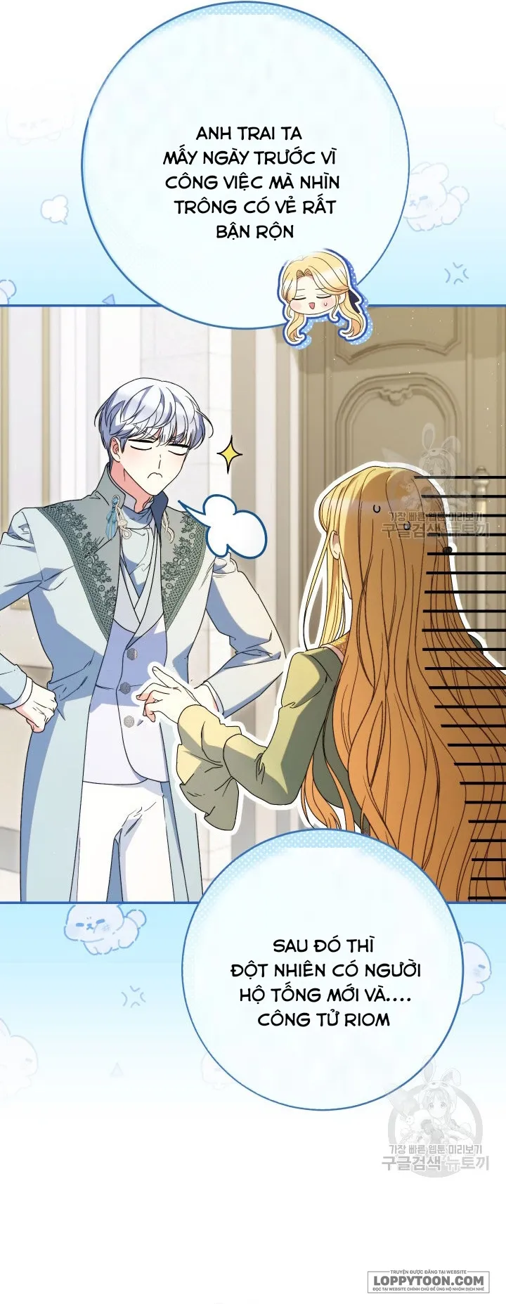 Nuôi Dưỡng Em Gái Xinh Đẹp - Chap 40 - Trang 16
