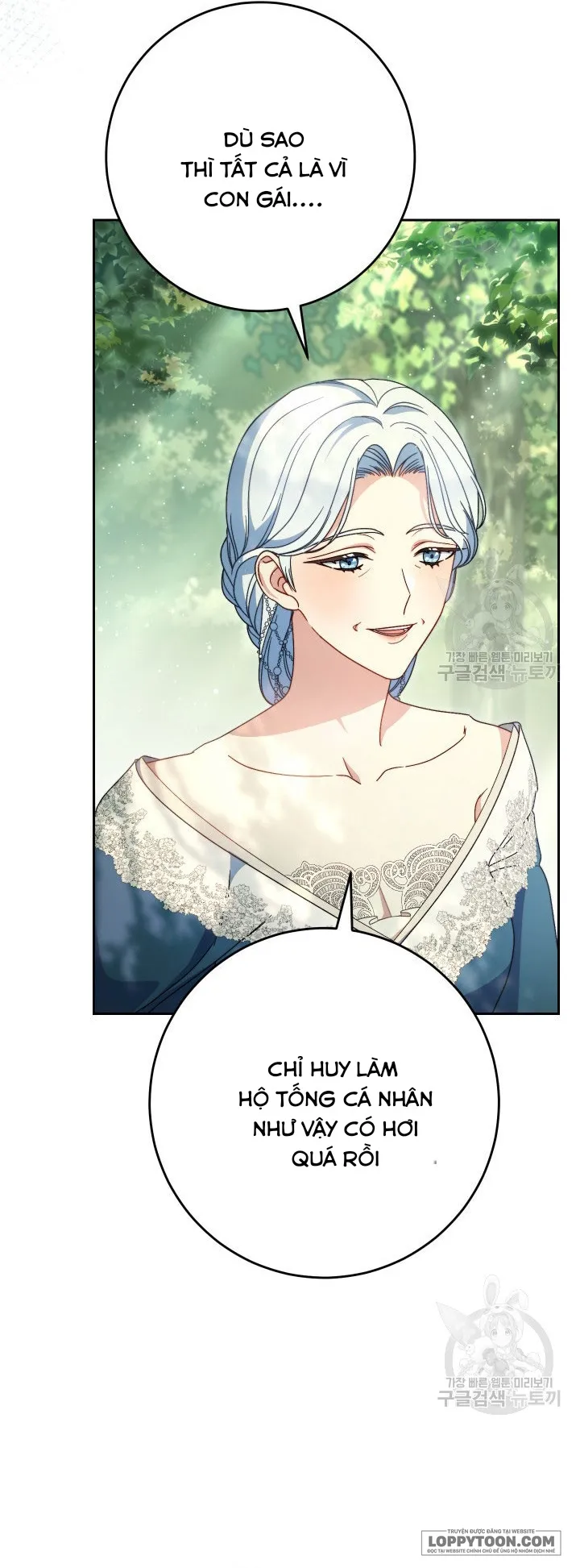 Nuôi Dưỡng Em Gái Xinh Đẹp - Chap 40 - Trang 34