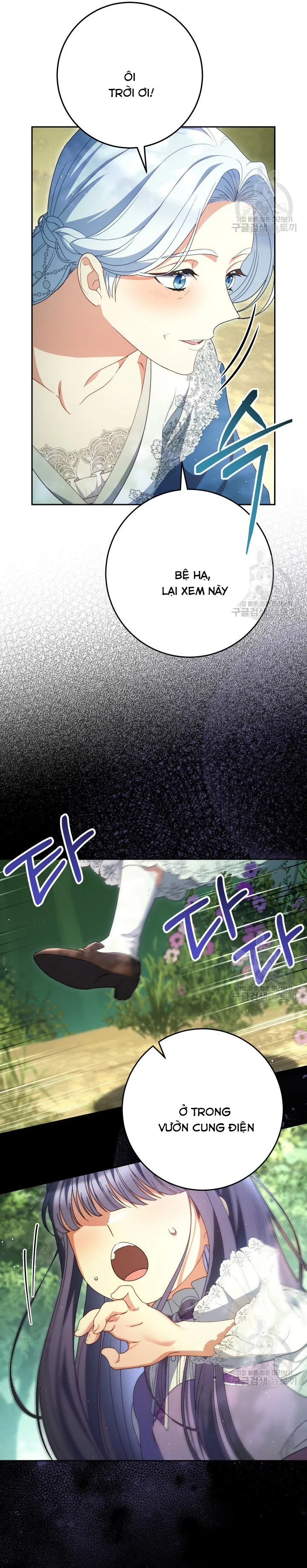 Nuôi Dưỡng Em Gái Xinh Đẹp - Chap 40 - Trang 44