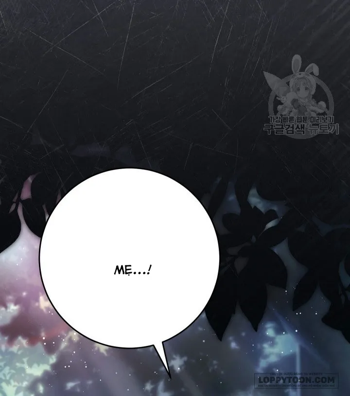 Nuôi Dưỡng Em Gái Xinh Đẹp - Chap 40 - Trang 58