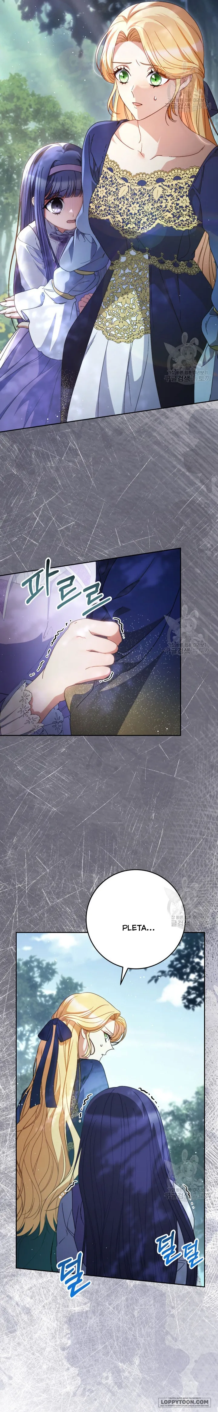 Nuôi Dưỡng Em Gái Xinh Đẹp - Chap 40 - Trang 59