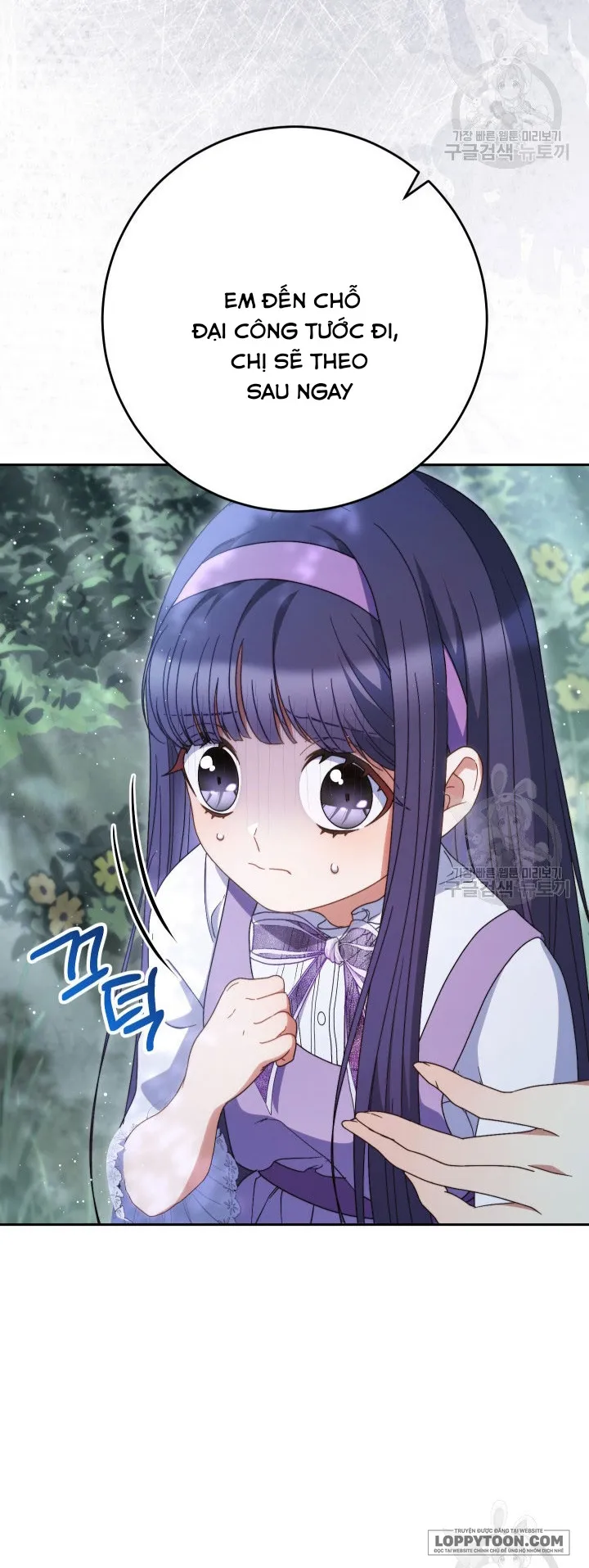 Nuôi Dưỡng Em Gái Xinh Đẹp - Chap 40 - Trang 60