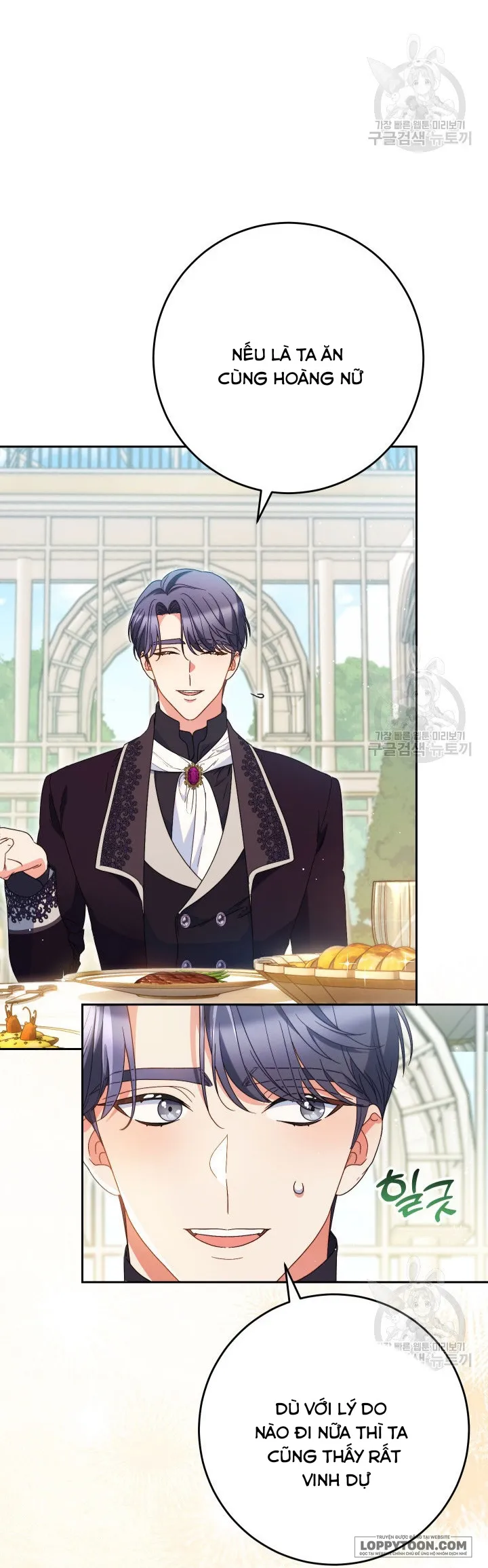 Nuôi Dưỡng Em Gái Xinh Đẹp - Chap 40 - Trang 10