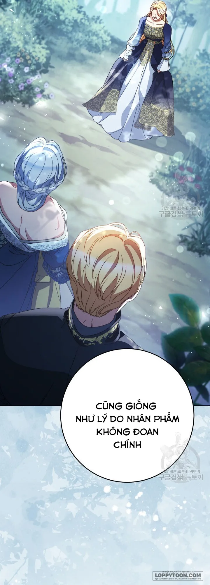 Nuôi Dưỡng Em Gái Xinh Đẹp - Chap 41 - Trang 13