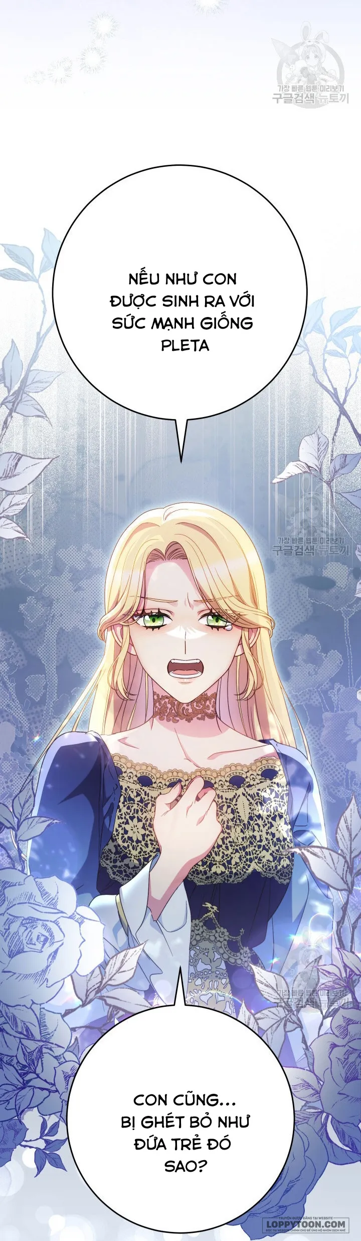 Nuôi Dưỡng Em Gái Xinh Đẹp - Chap 41 - Trang 22