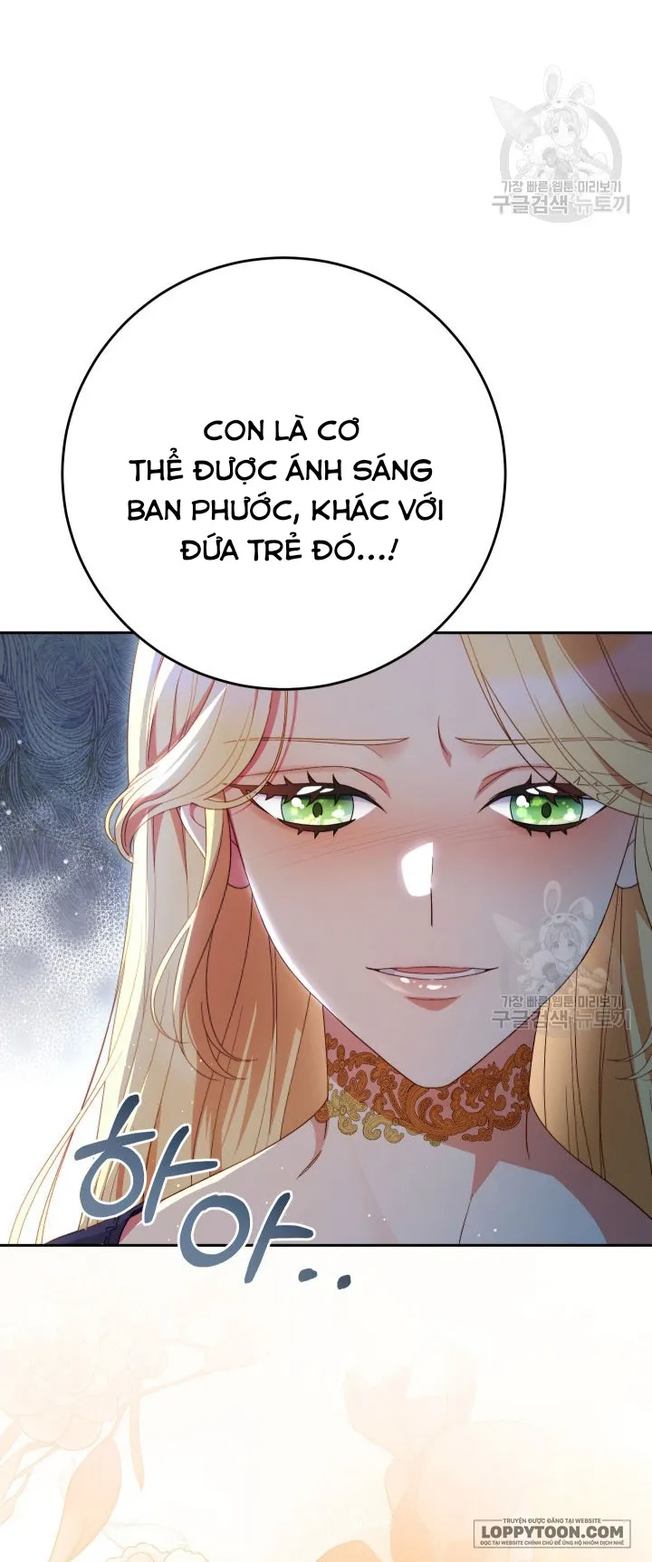 Nuôi Dưỡng Em Gái Xinh Đẹp - Chap 41 - Trang 24