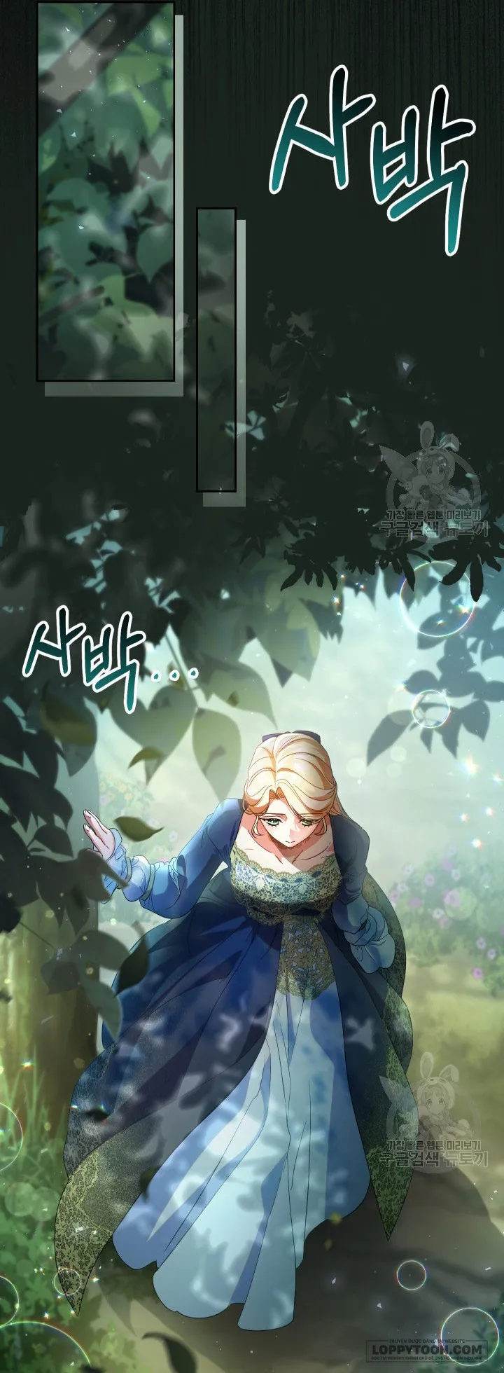 Nuôi Dưỡng Em Gái Xinh Đẹp - Chap 41 - Trang 30