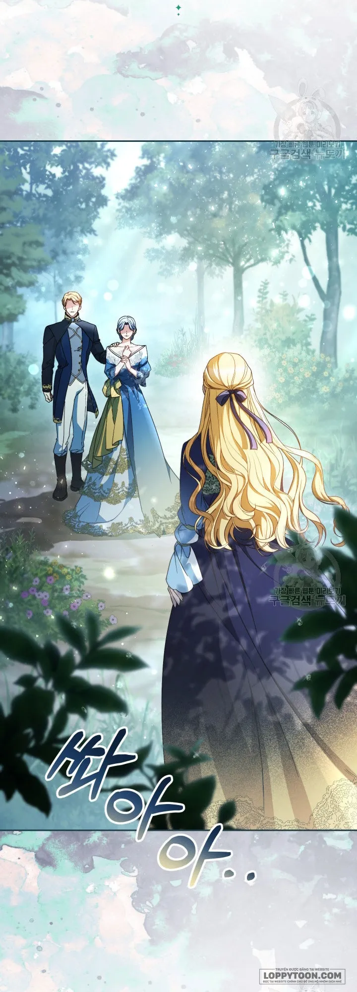 Nuôi Dưỡng Em Gái Xinh Đẹp - Chap 41 - Trang 4
