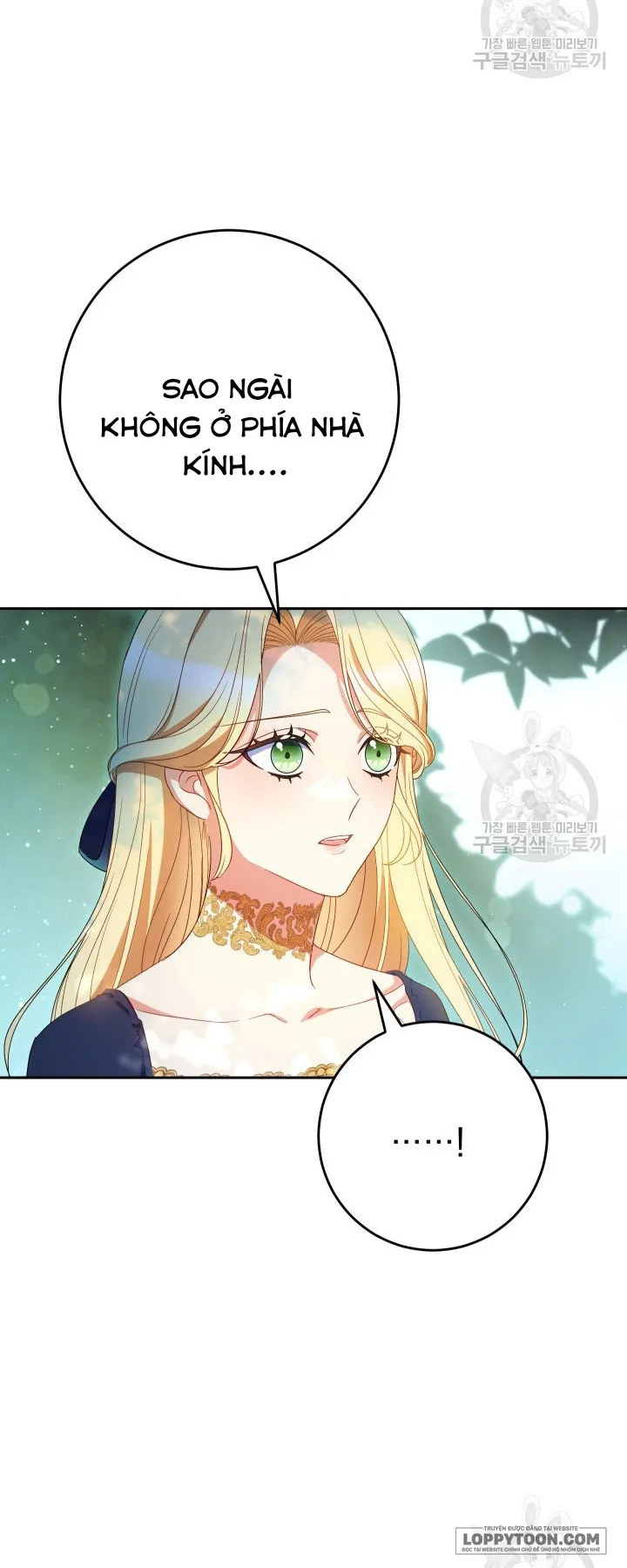 Nuôi Dưỡng Em Gái Xinh Đẹp - Chap 41 - Trang 33