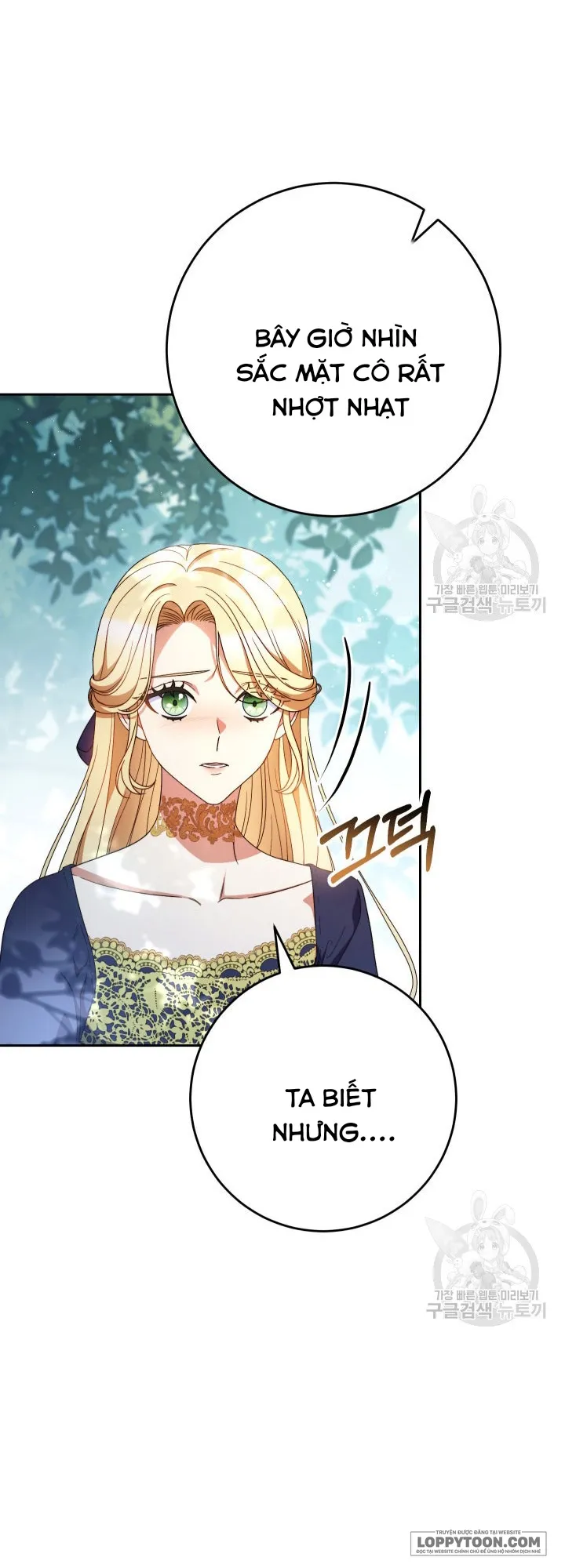 Nuôi Dưỡng Em Gái Xinh Đẹp - Chap 41 - Trang 40