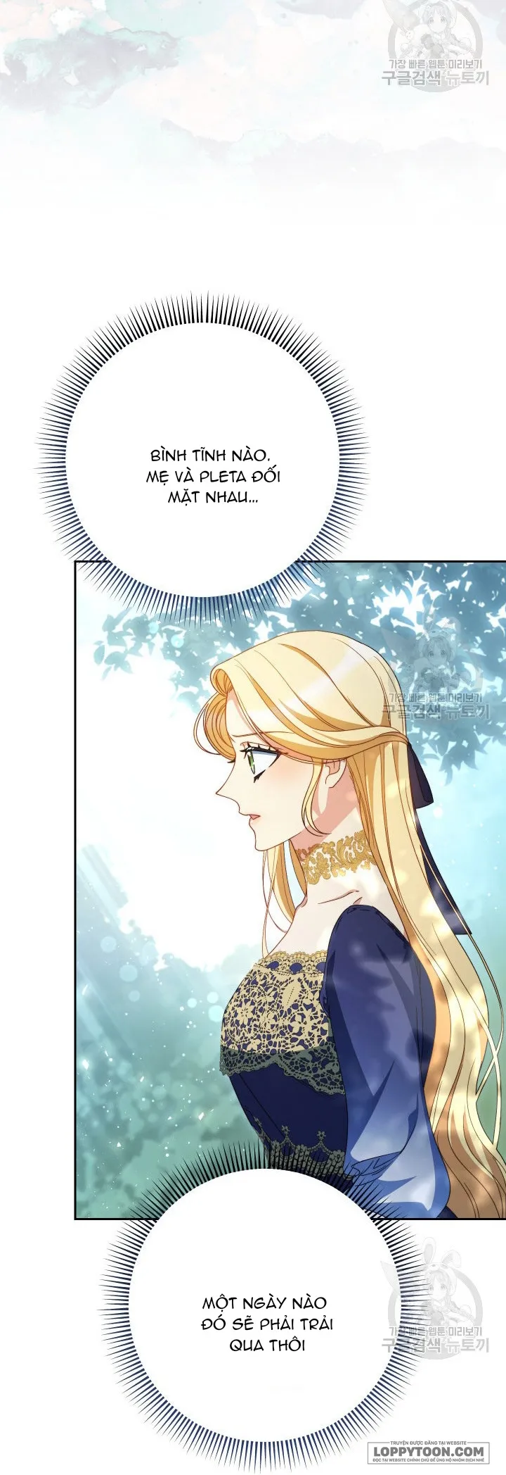 Nuôi Dưỡng Em Gái Xinh Đẹp - Chap 41 - Trang 5