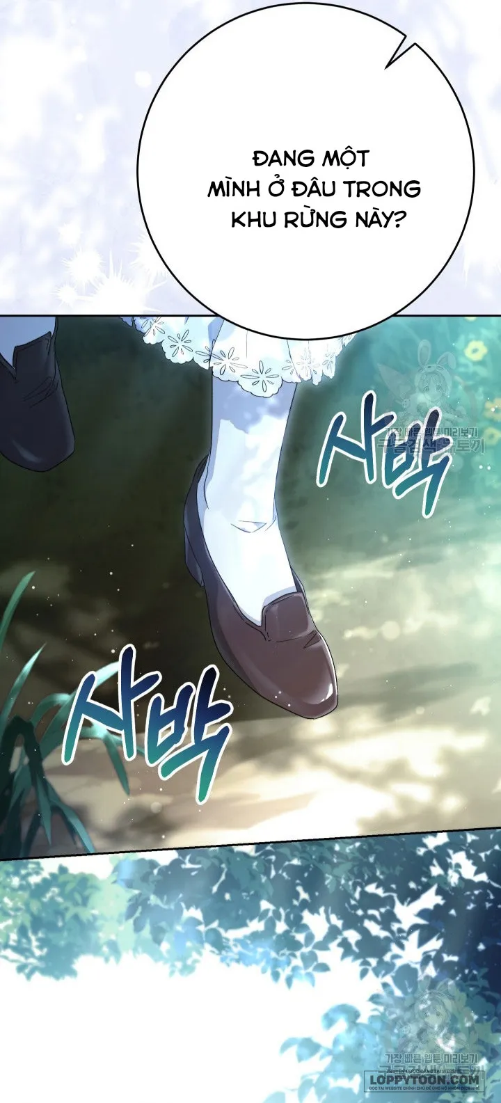 Nuôi Dưỡng Em Gái Xinh Đẹp - Chap 41 - Trang 45