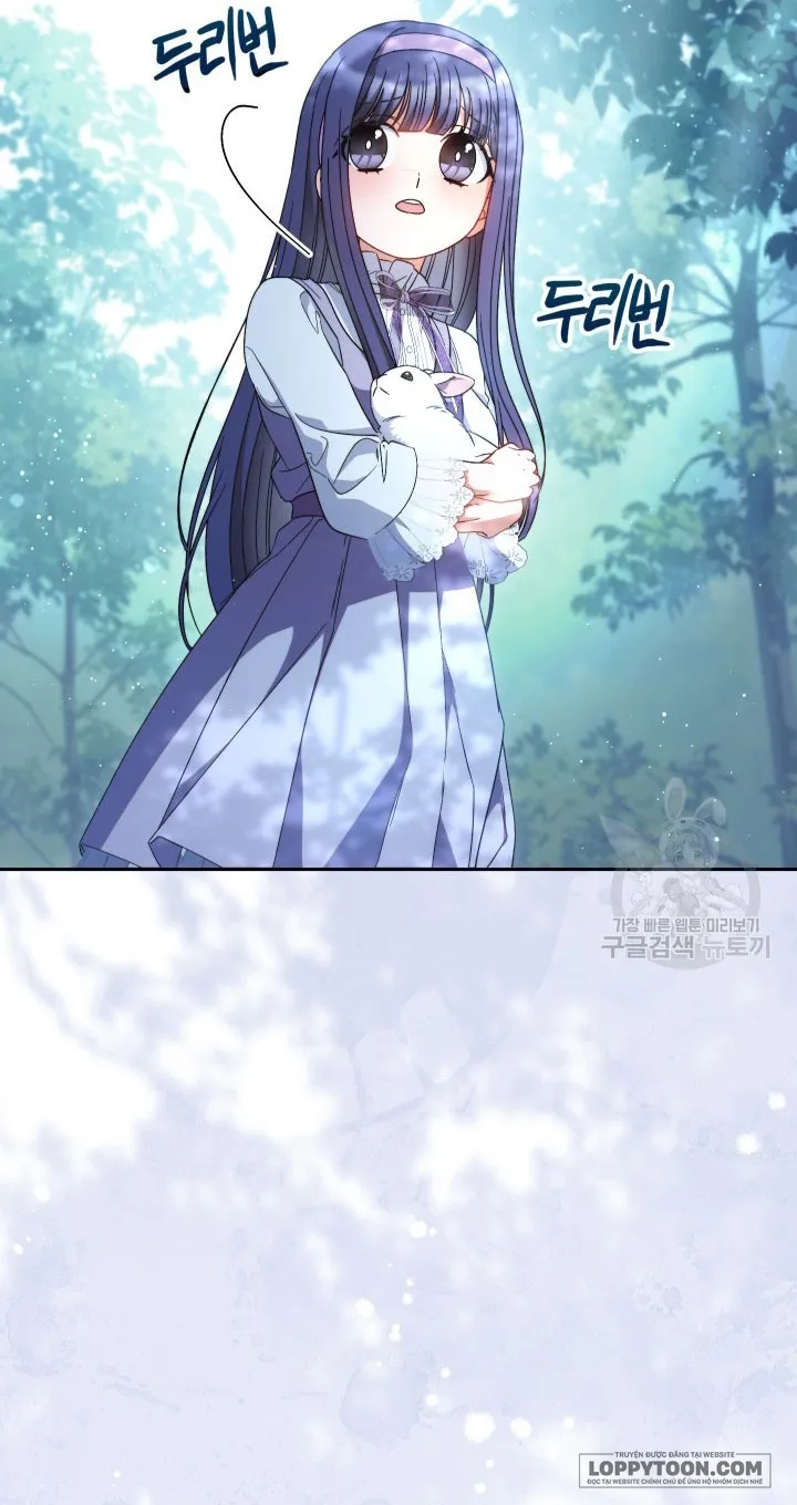Nuôi Dưỡng Em Gái Xinh Đẹp - Chap 41 - Trang 46