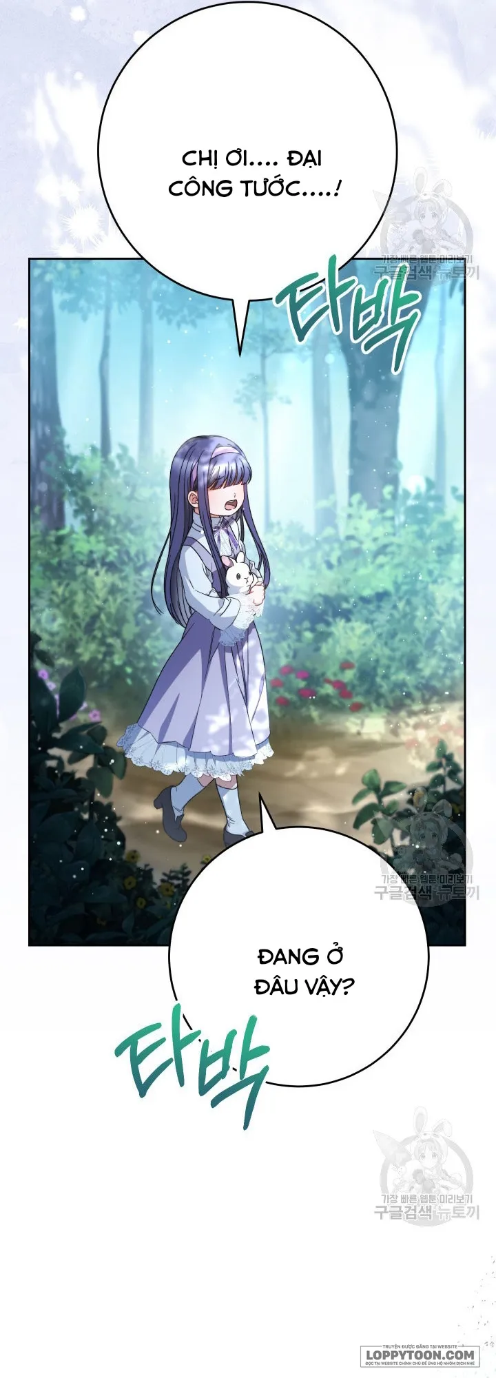 Nuôi Dưỡng Em Gái Xinh Đẹp - Chap 41 - Trang 47