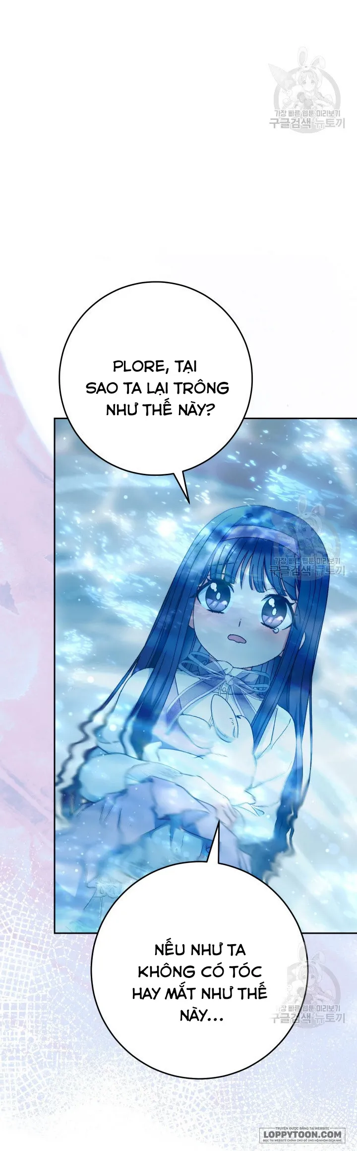Nuôi Dưỡng Em Gái Xinh Đẹp - Chap 41 - Trang 54