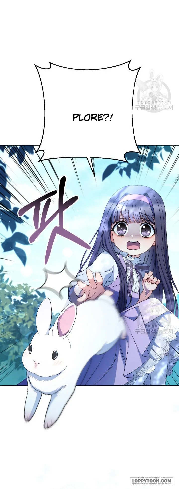 Nuôi Dưỡng Em Gái Xinh Đẹp - Chap 41 - Trang 56