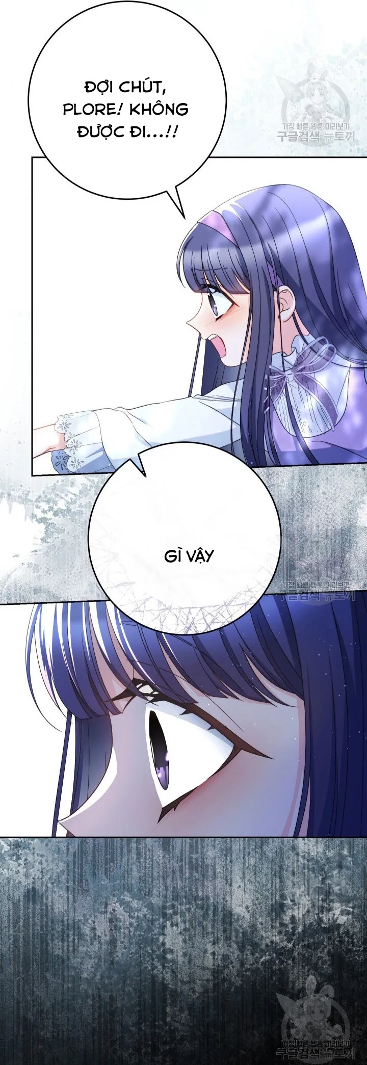 Nuôi Dưỡng Em Gái Xinh Đẹp - Chap 41 - Trang 57