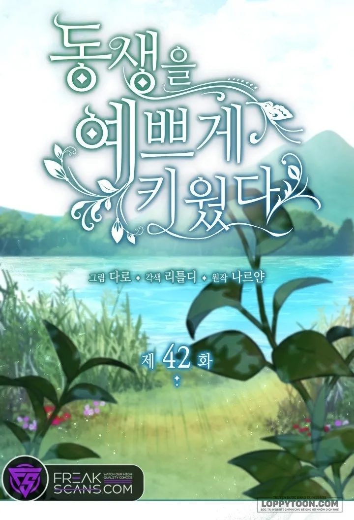 Nuôi Dưỡng Em Gái Xinh Đẹp - Chap 42 - Trang 14