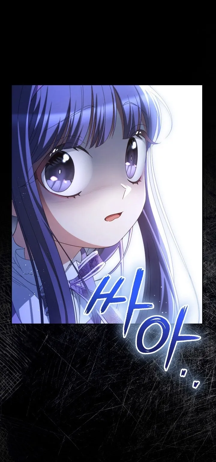 Nuôi Dưỡng Em Gái Xinh Đẹp - Chap 42 - Trang 42
