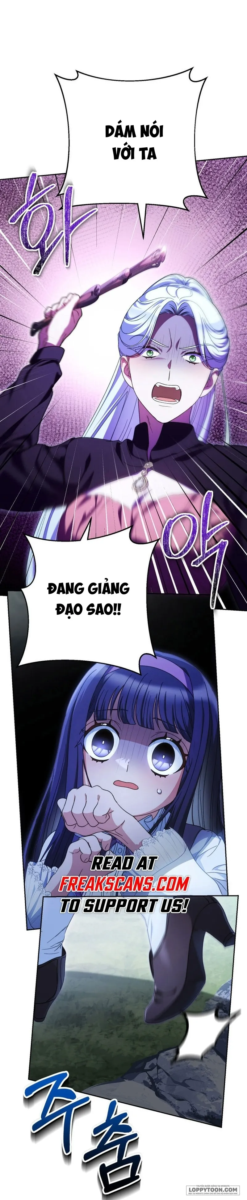 Nuôi Dưỡng Em Gái Xinh Đẹp - Chap 43 - Trang 1