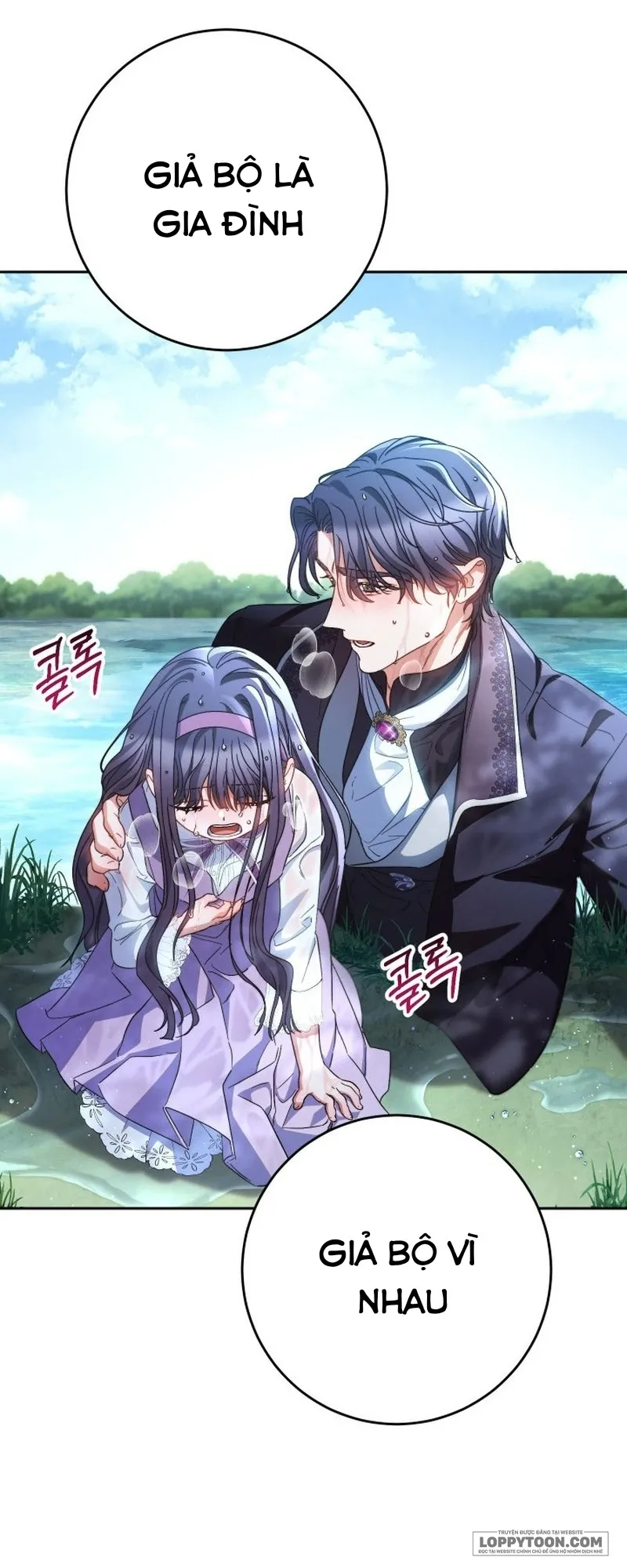 Nuôi Dưỡng Em Gái Xinh Đẹp - Chap 43 - Trang 32