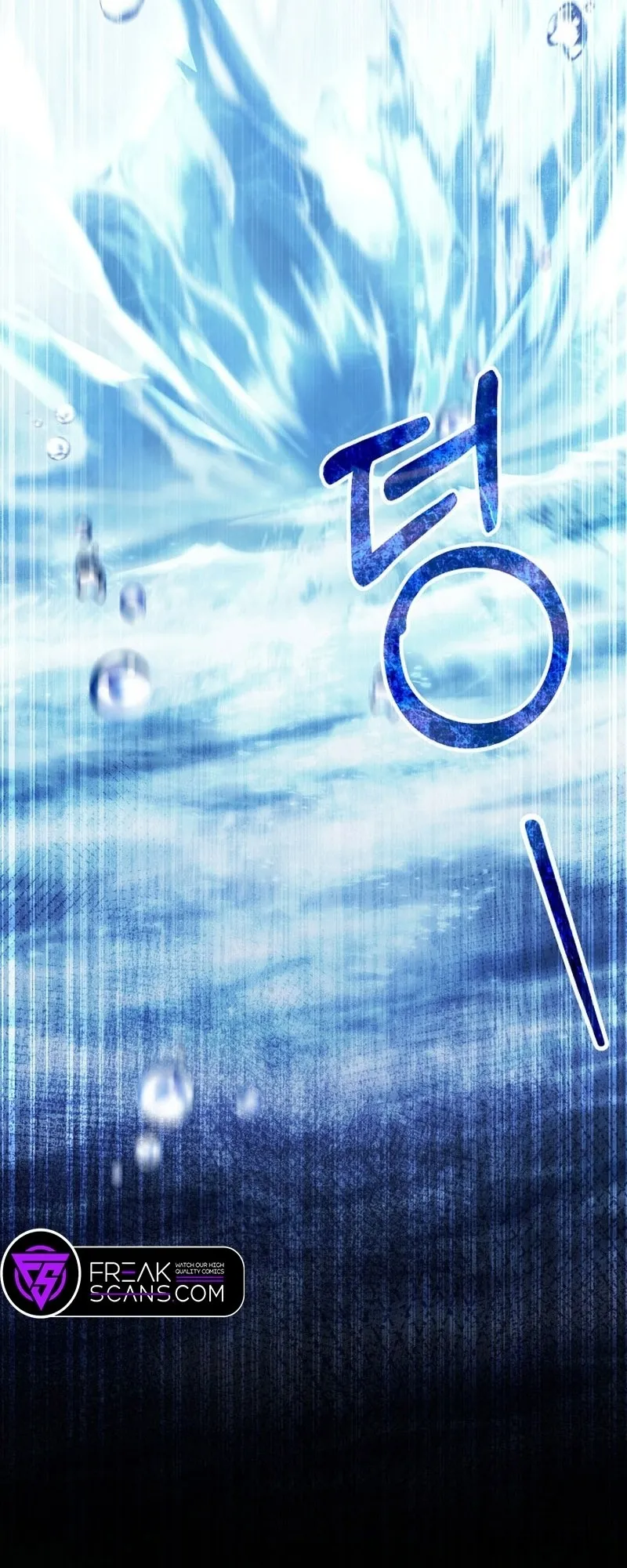 Nuôi Dưỡng Em Gái Xinh Đẹp - Chap 43 - Trang 5