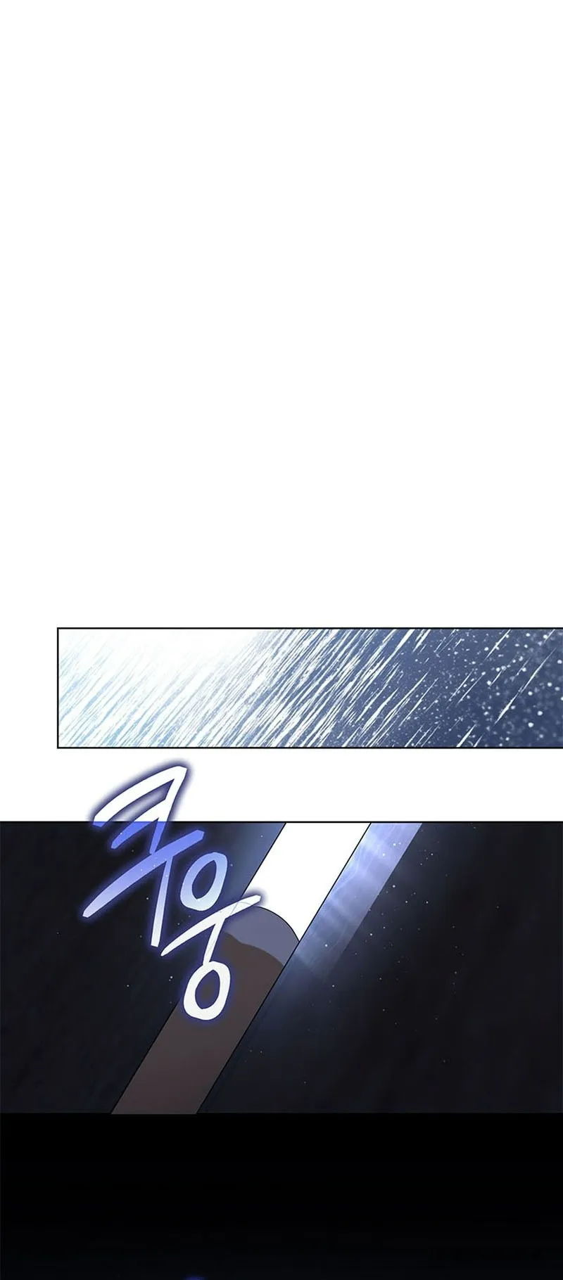 Nuôi Dưỡng Em Gái Xinh Đẹp - Chap 44 - Trang 44