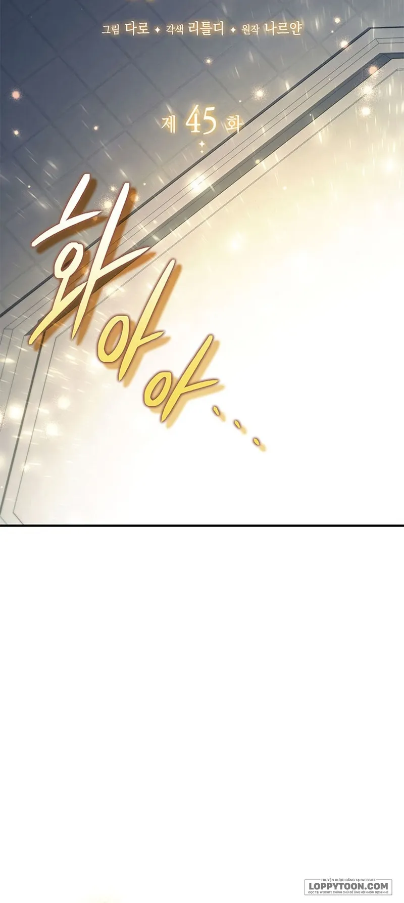 Nuôi Dưỡng Em Gái Xinh Đẹp - Chap 45 - Trang 6