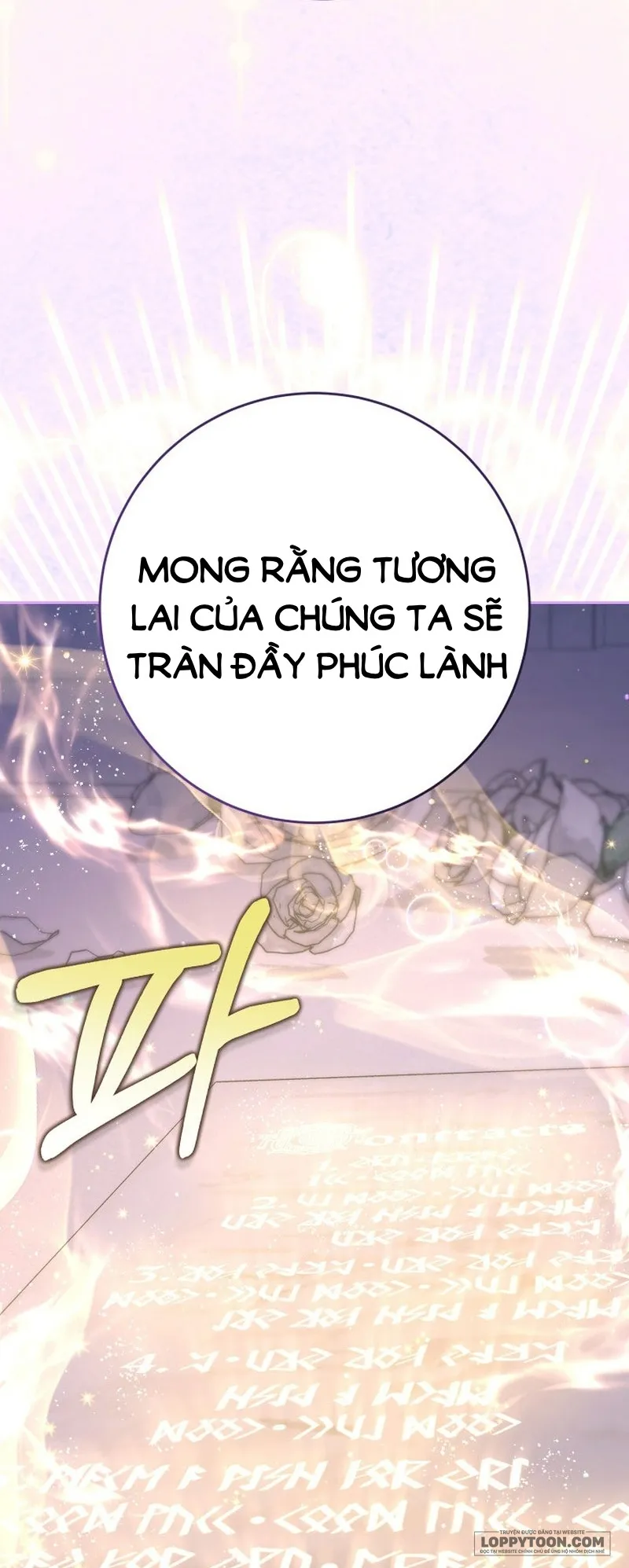 Nuôi Dưỡng Em Gái Xinh Đẹp - Chap 48 - Trang 48