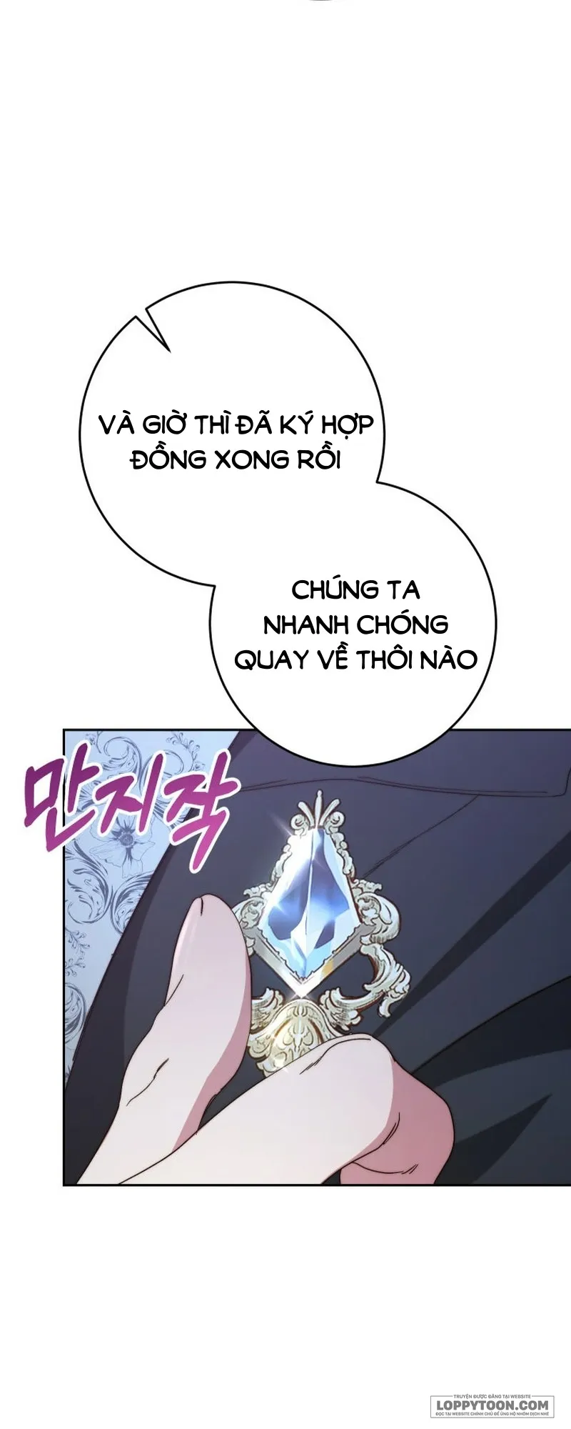 Nuôi Dưỡng Em Gái Xinh Đẹp - Chap 48 - Trang 69