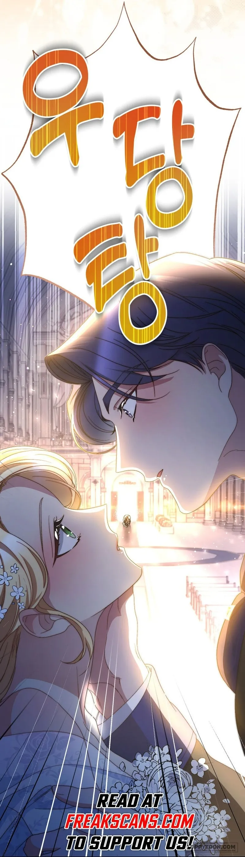 Nuôi Dưỡng Em Gái Xinh Đẹp - Chap 48 - Trang 83
