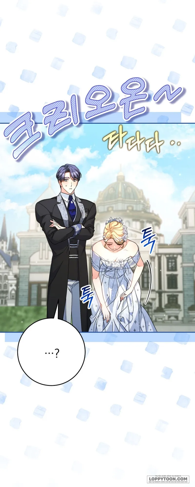 Nuôi Dưỡng Em Gái Xinh Đẹp - Chap 49 - Trang 65