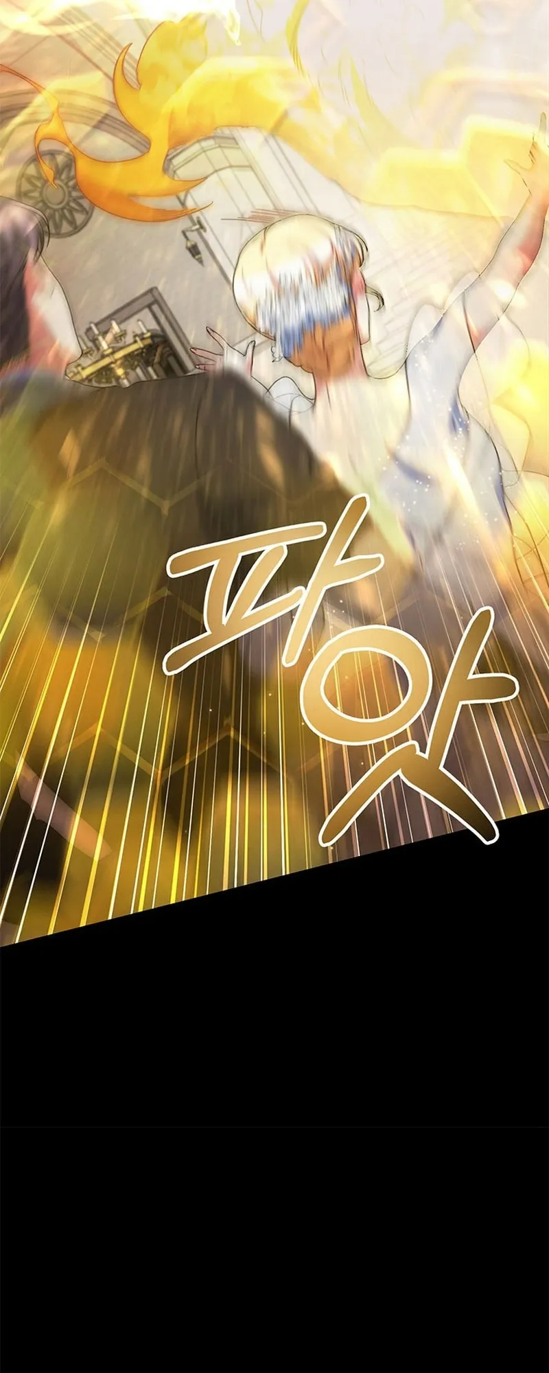 Nuôi Dưỡng Em Gái Xinh Đẹp - Chap 50 - Trang 43