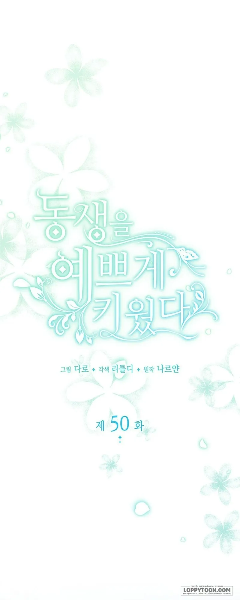 Nuôi Dưỡng Em Gái Xinh Đẹp - Chap 50 - Trang 7